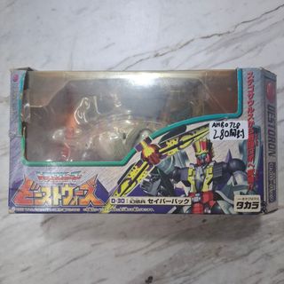 （分類：）位於 。 由 sweetymagic_hk 提交（商品編號 1467875251，圖片 1）。簡介： 。