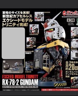 （分類：）位於 。 由 kfc8217 提交（商品編號 1467883905，圖片 1）。簡介： 。