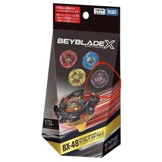 （分類：）位於 。 由 t.ycc 提交（商品編號 1467933177，圖片 1）。簡介： 。