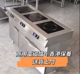 （分類：）位於 。 由 honghuihk 提交（商品編號 1467920675，圖片 1）。簡介： 。