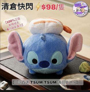 （分類：）位於 。 由 heasecrets 提交（商品編號 1467984170，圖片 1）。簡介： 。