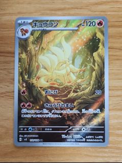 （分類：）位於 。 由 Jessicard2022 提交（商品編號 1467969675，圖片 1）。簡介： 。