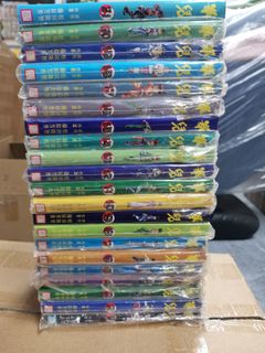 （分類：）位於 。 由 wongwaiwai98915 提交（商品編號 1467967385，圖片 1）。簡介： 。