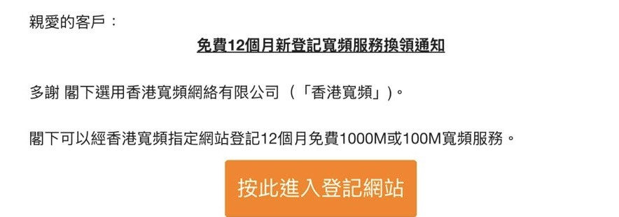 （分類：）位於 。 由 929266 提交（商品編號 1467858927，圖片 1）。簡介： 。