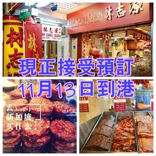 （分類：）位於 。 由 tht_dawn 提交（商品編號 1468003322，圖片 1）。簡介： 。