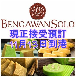 （分類：）位於 。 由 tht_dawn 提交（商品編號 1468001484，圖片 1）。簡介： 。