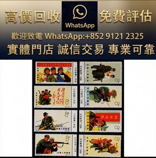 （分類：）位於 。 由 ws_91212325 提交（商品編號 1467858456，圖片 1）。簡介： 。