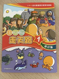 （分類：）位於 。 由 greeny000 提交（商品編號 1467892444，圖片 1）。簡介： 。