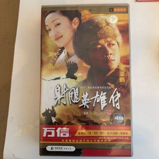 （分類：）位於 。 由 noold 提交（商品編號 1468008304，圖片 1）。簡介： 。