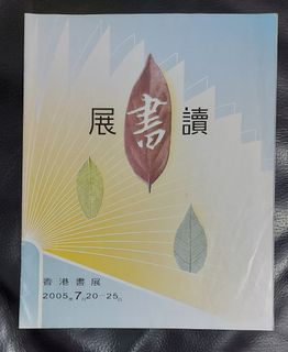 （分類：）位於 。 由 marigold1984 提交（商品編號 1467926964，圖片 1）。簡介： 。