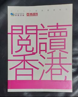 （分類：）位於 。 由 marigold1984 提交（商品編號 1467927215，圖片 1）。簡介： 。