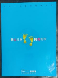 （分類：）位於 。 由 marigold1984 提交（商品編號 1467926626，圖片 1）。簡介： 。