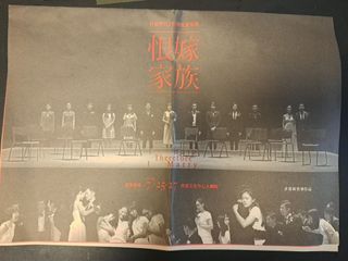（分類：）位於 。 由 cloudycm 提交（商品編號 1467926560，圖片 1）。簡介： 。