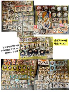 （分類：）位於 。 由 wongdoll124 提交（商品編號 1467765960，圖片 1）。簡介： 。