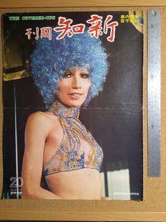 （分類：）位於 。 由 kpli2000 提交（商品編號 1467945446，圖片 1）。簡介： 。