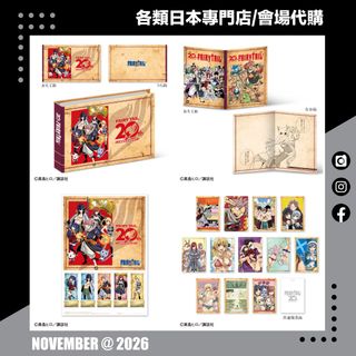 （分類：）位於 。 由 ezy-trade 提交（商品編號 1467944098，圖片 1）。簡介： 。