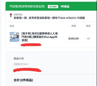 （分類：）位於 。 由 hanson05 提交（商品編號 1467989885，圖片 1）。簡介： 。
