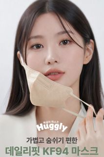 （分類：）位於 。 由 wfstarzz 提交（商品編號 1467860546，圖片 1）。簡介： 。