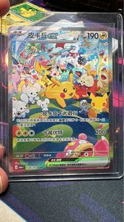 （分類：）位於 。 由 rrcl888 提交（商品編號 1467953623，圖片 1）。簡介： 。