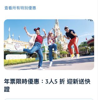 （分類：）位於 。 由 cpuuu 提交（商品編號 1468005974，圖片 1）。簡介： 。