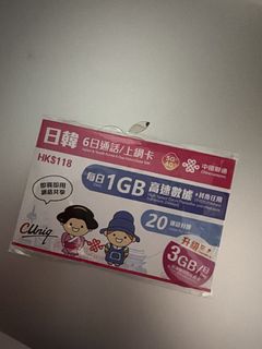 （分類：）位於 。 由 00errr 提交（商品編號 1467974107，圖片 1）。簡介： 。