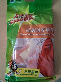 （分類：）位於 。 由 light_sun 提交（商品編號 1468028248，圖片 1）。簡介： 。