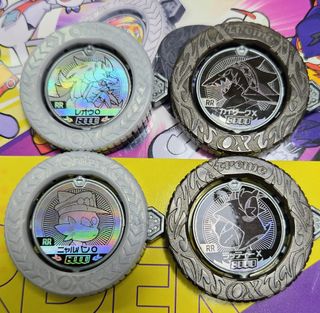 （分類：）位於 。 由 exposition 提交（商品編號 1467961098，圖片 1）。簡介： 。