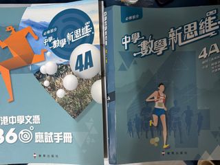 （分類：）位於 。 由 solidaysmile 提交（商品編號 1467972589，圖片 1）。簡介： 。