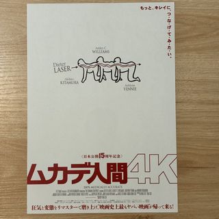 （分類：）位於 。 由 singularity00 提交（商品編號 1467937835，圖片 1）。簡介： 。