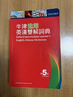 （分類：）位於 。 由 goldenfalcon-e34f70 提交（商品編號 1468033394，圖片 1）。簡介： 。