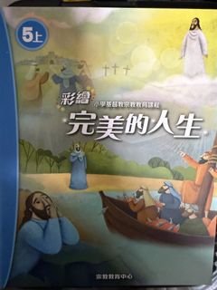 （分類：）位於 。 由 kafiri.yy 提交（商品編號 1467931605，圖片 1）。簡介： 。