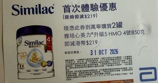 （分類：）位於 。 由 dannyli77 提交（商品編號 1468001378，圖片 1）。簡介： 。