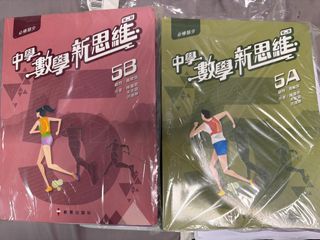 （分類：）位於 。 由 solidaysmile 提交（商品編號 1467997351，圖片 1）。簡介： 。