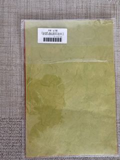 （分類：）位於 。 由 safe_harmonyw 提交（商品編號 1467869827，圖片 1）。簡介： 。