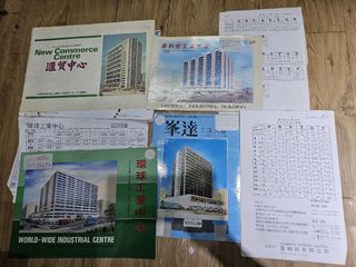 （分類：）位於 。 由 hingtak 提交（商品編號 1468027556，圖片 1）。簡介： 。