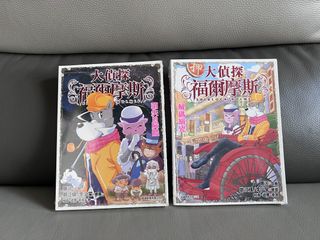 （分類：）位於 。 由 purplesuet 提交（商品編號 1467925708，圖片 1）。簡介： 。