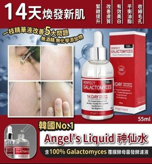（分類：）位於 。 由 bee_bee_shopping 提交（商品編號 1467920118，圖片 1）。簡介： 。