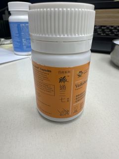 （分類：）位於 。 由 mandy8224 提交（商品編號 1467889254，圖片 1）。簡介： 。