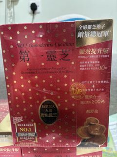 （分類：）位於 。 由 hung101mi06253 提交（商品編號 1467990164，圖片 1）。簡介： 。
