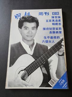 （分類：）位於 。 由 catcat627 提交（商品編號 1468025603，圖片 1）。簡介： 。