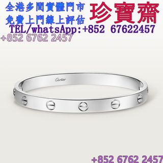 （分類：）位於 。 由 tel-85267622457 提交（商品編號 1467899406，圖片 1）。簡介： 。