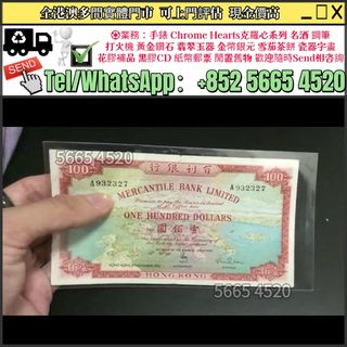 （分類：）位於 。 由 yuexinge.5665-4520 提交（商品編號 1467916119，圖片 1）。簡介： 。
