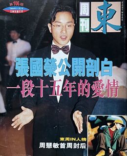 （分類：）位於 。 由 markochow 提交（商品編號 1467878733，圖片 1）。簡介： 。