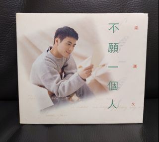 （分類：）位於 。 由 yatkeungsu69108 提交（商品編號 1467954887，圖片 1）。簡介： 。