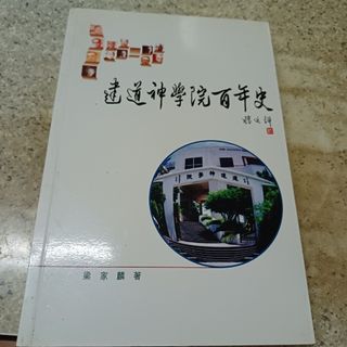 （分類：）位於 。 由 peterchoi1300 提交（商品編號 1467969976，圖片 1）。簡介： 。