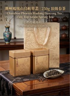 （分類：）位於 。 由 andre_agnes 提交（商品編號 1468016437，圖片 1）。簡介： 。
