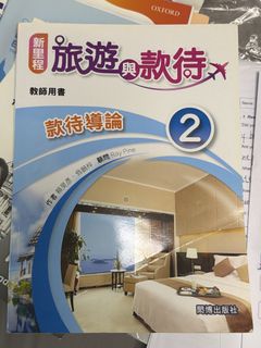 （分類：）位於 。 由 solidaysmile 提交（商品編號 1468006635，圖片 1）。簡介： 。