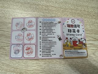 （分類：）位於 。 由 saaaaaaaaaaaaaa 提交（商品編號 1467867176，圖片 1）。簡介： 。