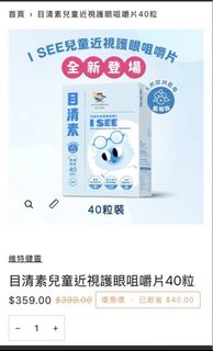 （分類：）位於 。 由 sy0126 提交（商品編號 1467852441，圖片 1）。簡介： 。