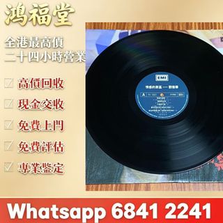 （分類：）位於 。 由 bobors 提交（商品編號 1467865381，圖片 1）。簡介： 。